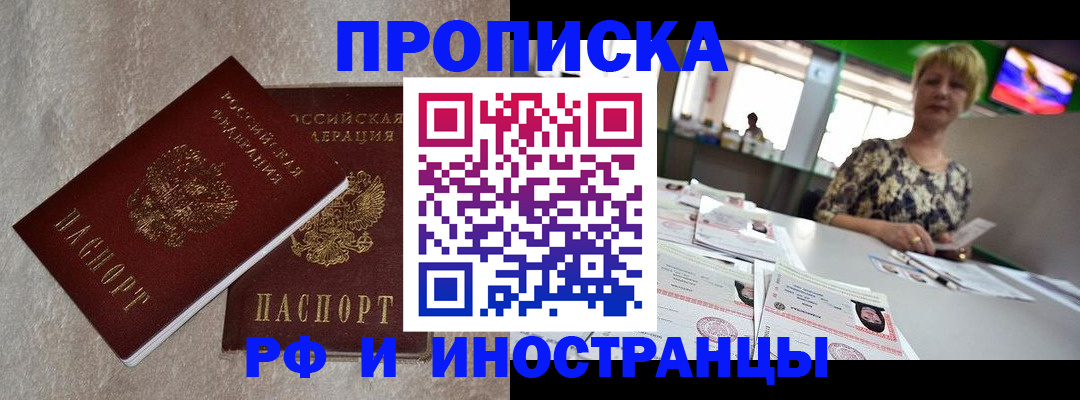 форма 3 в Сыктывкаре